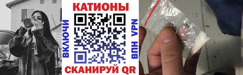 Хочу наркоту Волхов СК  Меф  Cocaine  Гашиш  hydra зеркало  МАРИХУАНА 