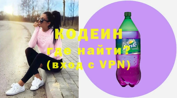 меф VHQ Балабаново