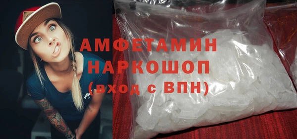 меф VHQ Балабаново