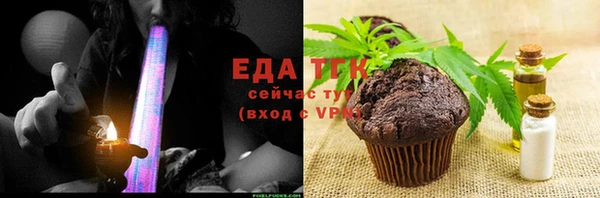героин Баксан