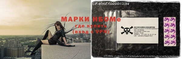 героин Баксан