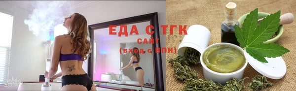 меф VHQ Балабаново