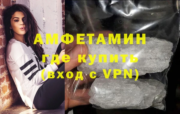 героин Баксан