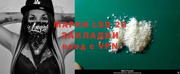 героин Баксан