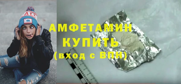 героин Баксан