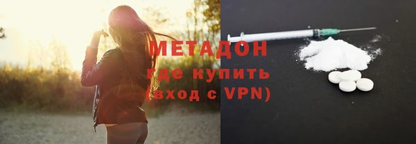 героин Баксан