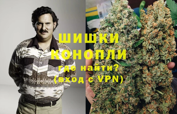 меф VHQ Балабаново