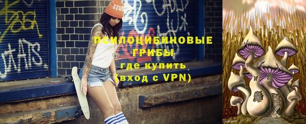 меф VHQ Балабаново