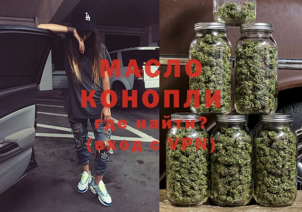 меф VHQ Балабаново