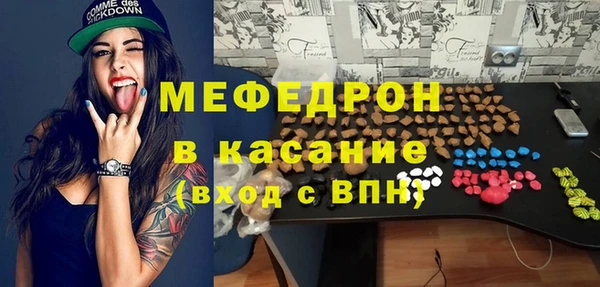 героин Баксан