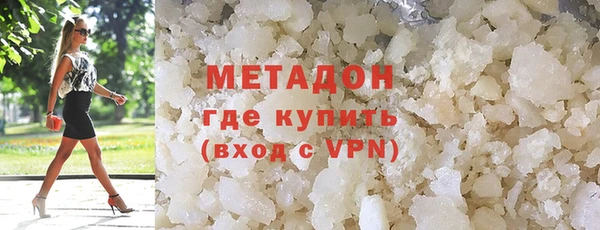 героин Баксан