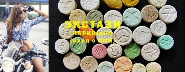 меф VHQ Балабаново