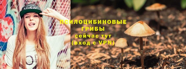 героин Баксан