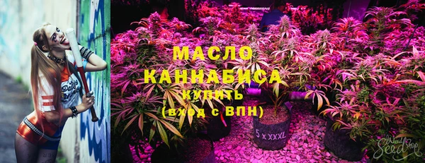 а пвп мука Михайловка