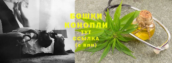 героин Баксан