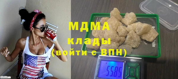 а пвп мука Михайловка