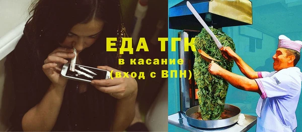 меф VHQ Балабаново