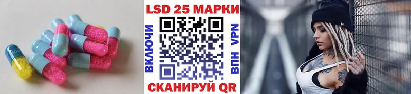 цены наркотик  Волхов  LSD-25 экстази ecstasy 
