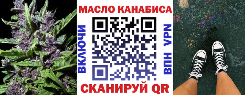 где найти   Волхов  ТГК Wax 