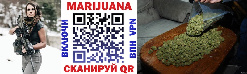 OMG ТОР  Волхов  Бошки марихуана тримм 
